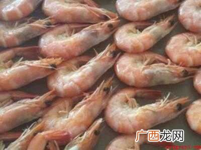 带壳大虾干怎么做好吃