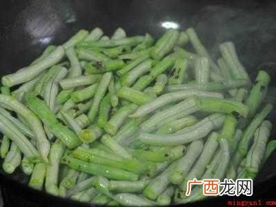 水煮豆角怎么做好吃