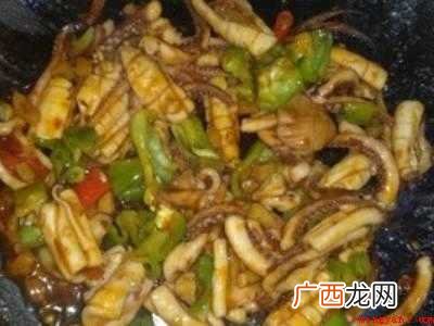 鱿鱼怎么烧