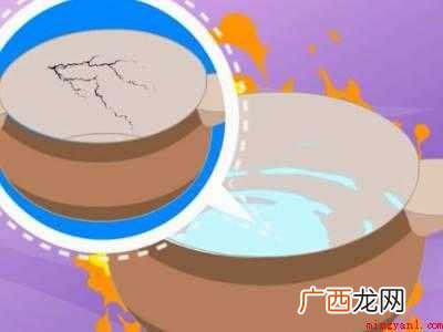 新砂锅用之前怎么处理不裂锅