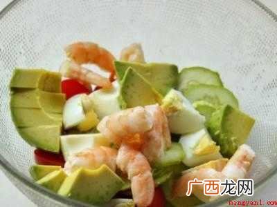 牛油果沙拉怎么做