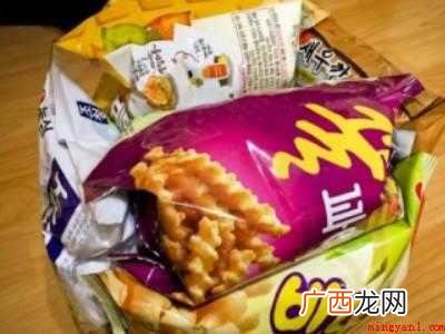 零食包包怎么做