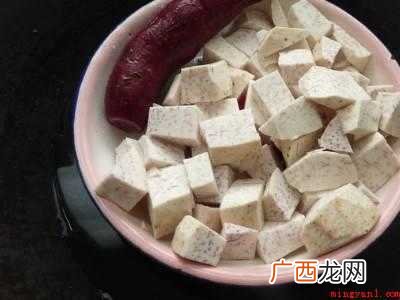 芋泥的制作方法