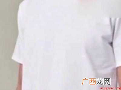红中性笔弄到白衣服上怎么洗