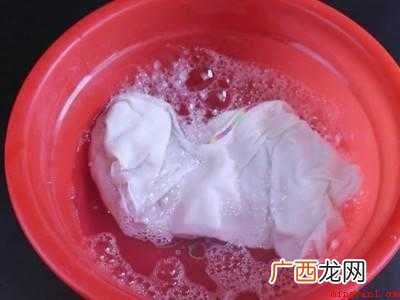 红中性笔弄到白衣服上怎么洗