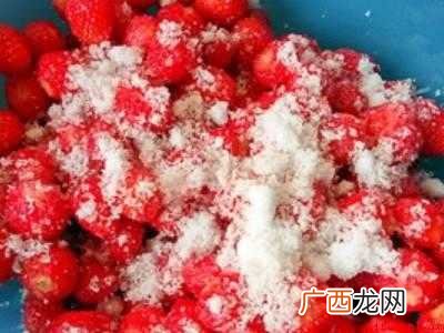 冻草莓怎么做