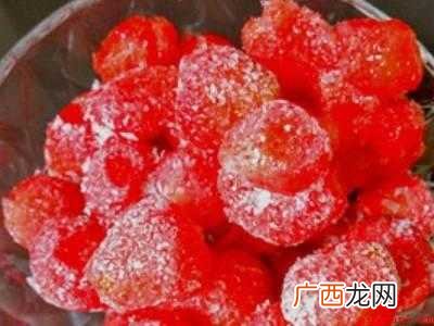 冻草莓怎么做