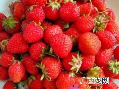 冻草莓怎么做