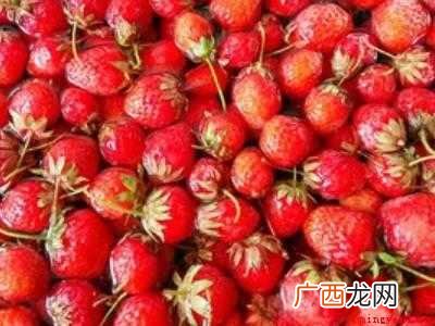 冻草莓怎么做