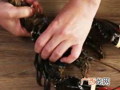 大龙虾怎么处理