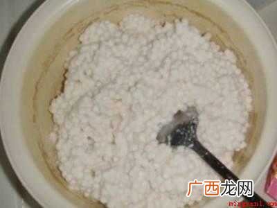 水晶棕子怎么做