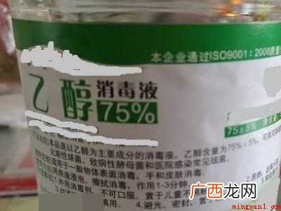 自制花露水怎么做