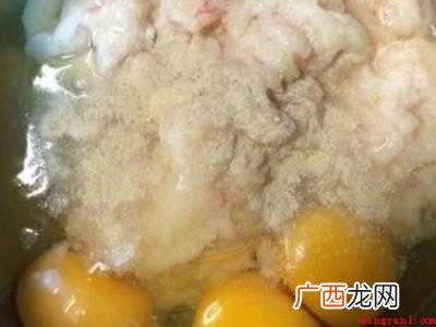 鱼卵在家里怎么做好吃