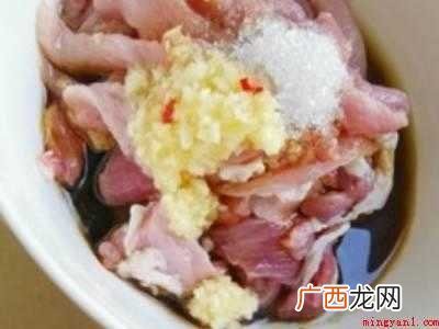 前夹肉怎么做好吃