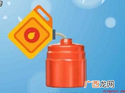 喷灯的使用方法