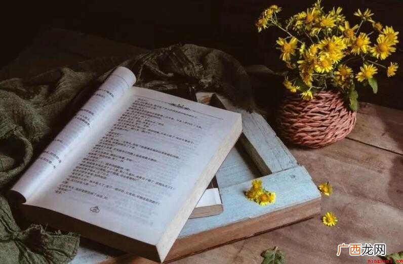 4月23日是什么日子
