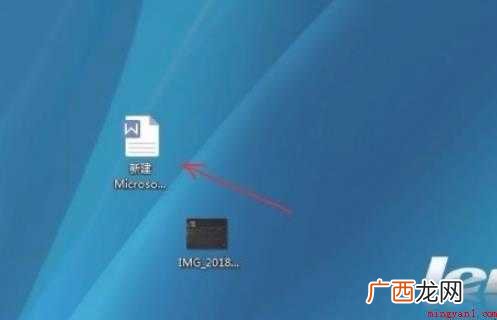 word下标快捷键怎么用