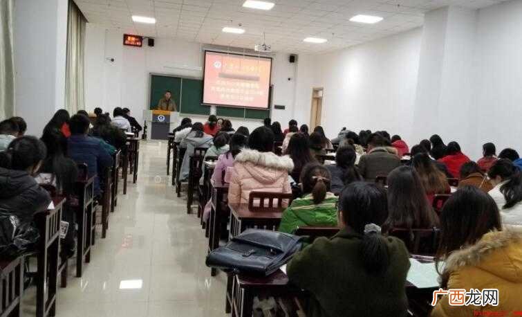 一 教育见习总结范文 教育见习总结怎么写