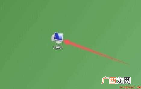 磁盘中的硬盘怎么进行修复 磁盘怎么修复
