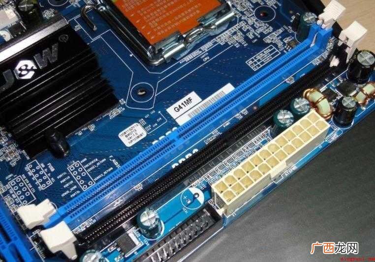 g41主板支持什么内存