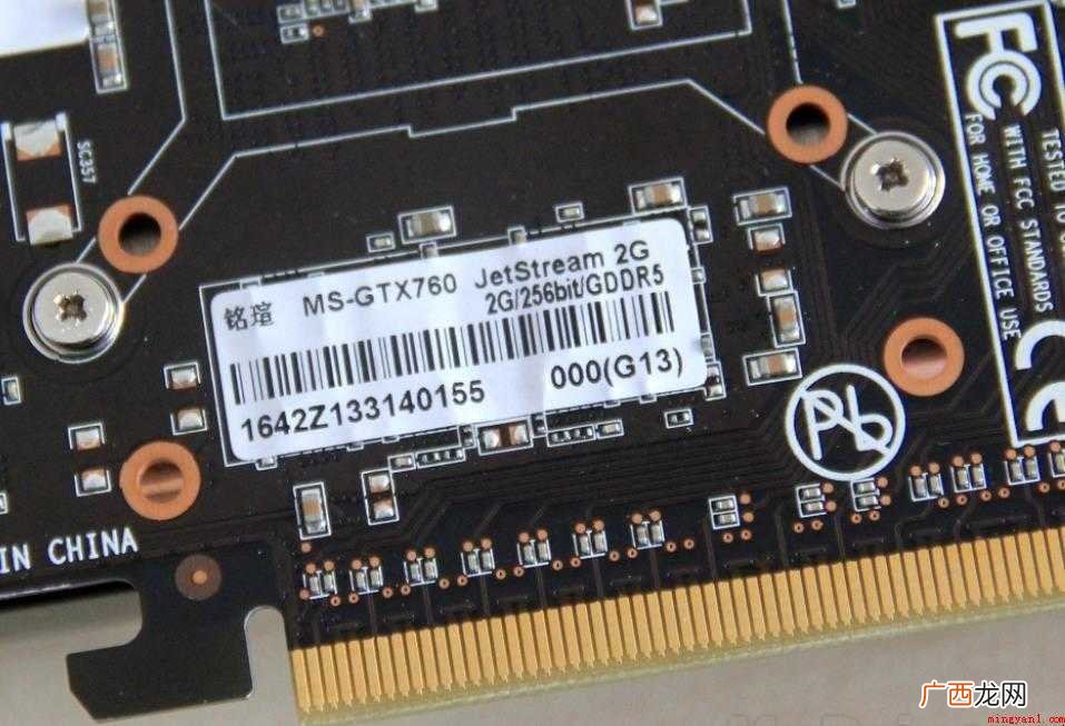 显卡型号怎么区分好坏吗 显卡型号怎么区分好坏