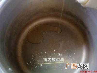盐鸡怎么做好吃又简单家常的具体操作步骤 盐鸡怎么做好吃又简单家常的