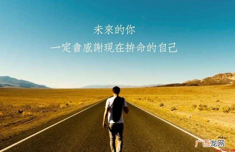 关于勤奋的经典名人故事 勤奋的事例有哪些