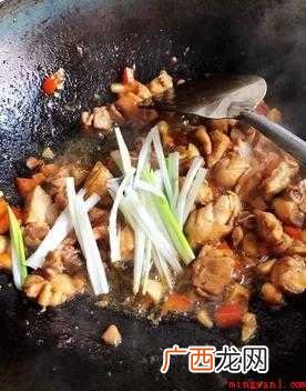 炒鸡的做法是什么