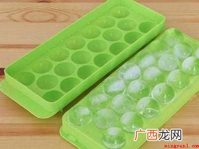 透明冰块怎么制作