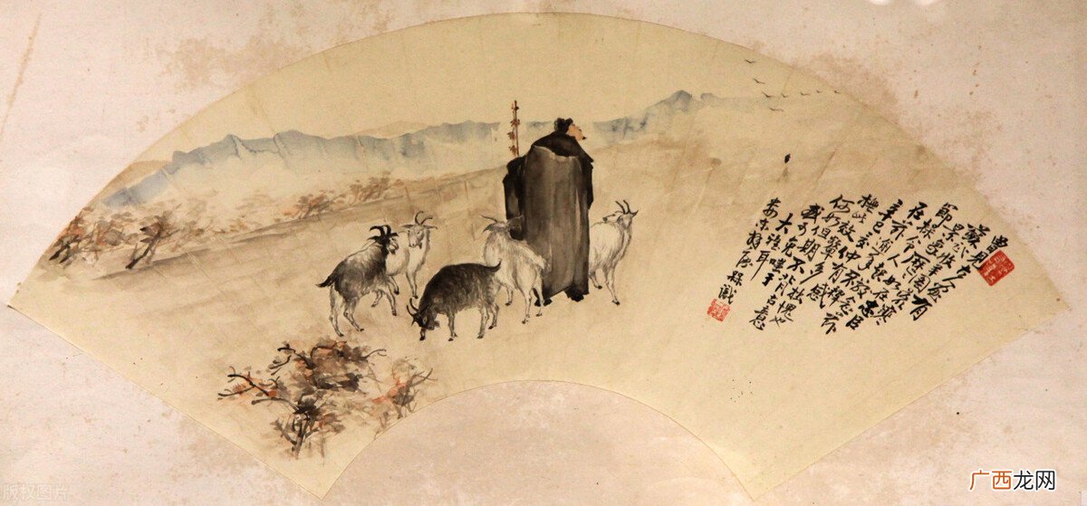 是编年体还是纪传体史书 三国志是什么体史书