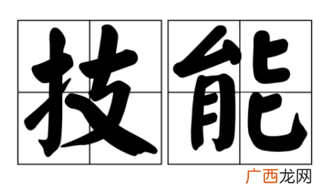 大专就读最吃香的五大专业 大专都有哪些专业可以选