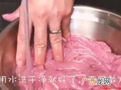 花肠怎么洗才能干净
