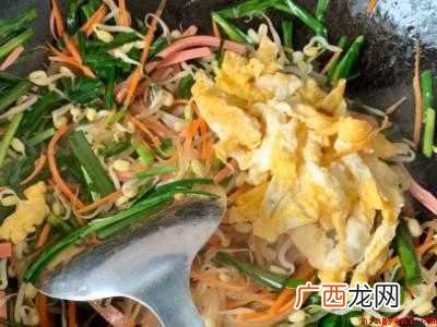 炒杂菜的做法