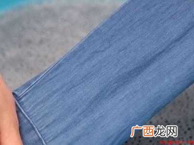 咖啡印子怎么洗掉