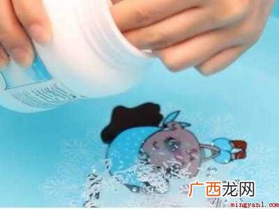 咖啡印子怎么洗掉
