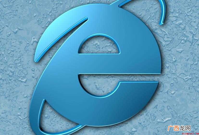 ie浏览器怎么卸载 internet explorer 9之 ie浏览器怎么卸载