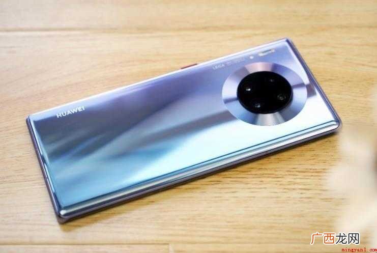 华为手机品牌理念是什么