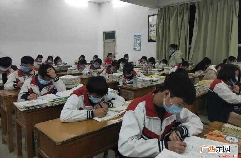 期中考试复习计划怎么写 复习计划怎么写