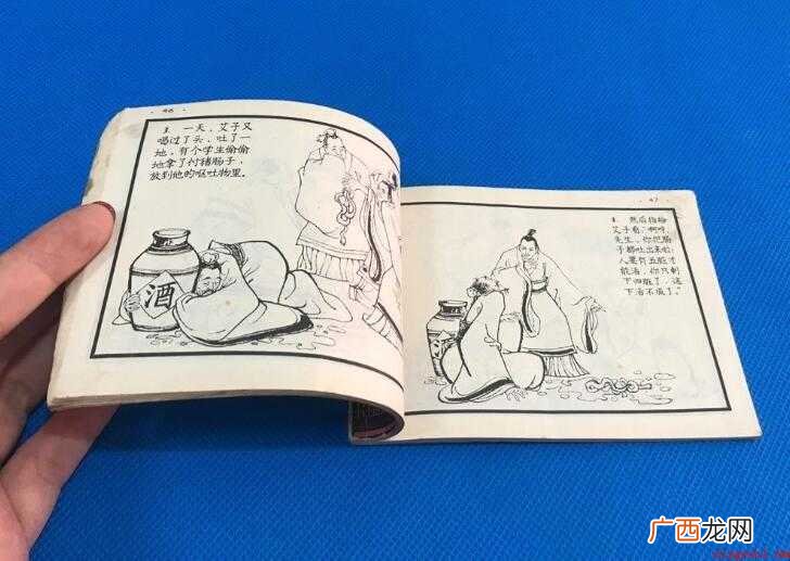 经典笑话有哪些 笑话是一个汉语词汇 经典笑话有哪些