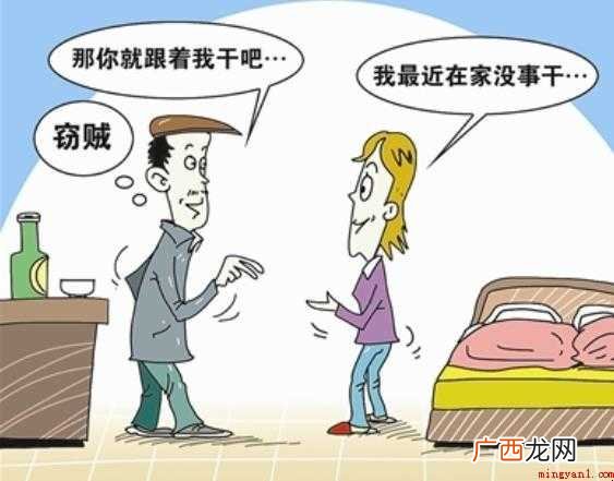 宋·王安石《和吴仲卿雪》怂恿的意思是什么 怂恿的意思是什么