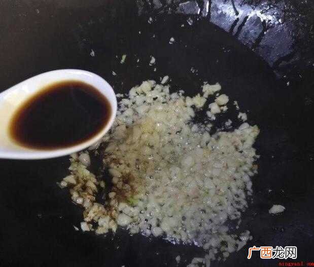 蒸蒜蓉扇贝的流程怎么样