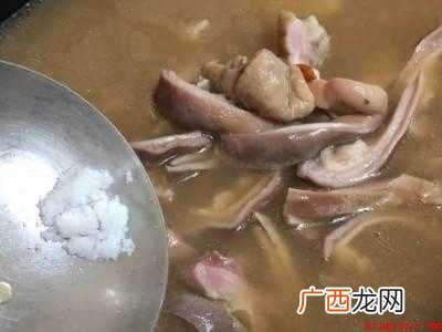 猪肚怎么煮
