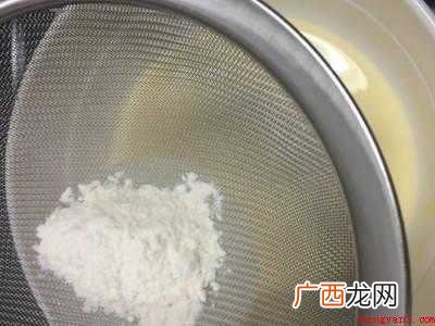在家做蛋挞的简单方法