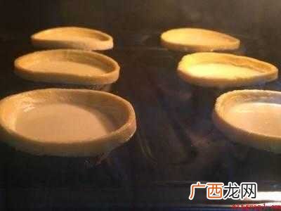 在家做蛋挞的简单方法