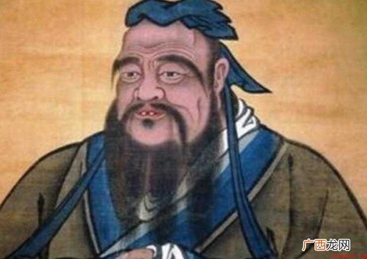 孔子的十大经典名句是什么