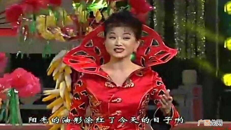 《好日子》的歌词是什么