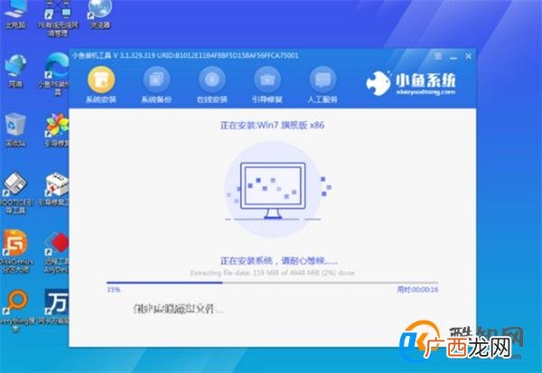 电脑如何一键重装系统 电脑重装系统怎么操作
