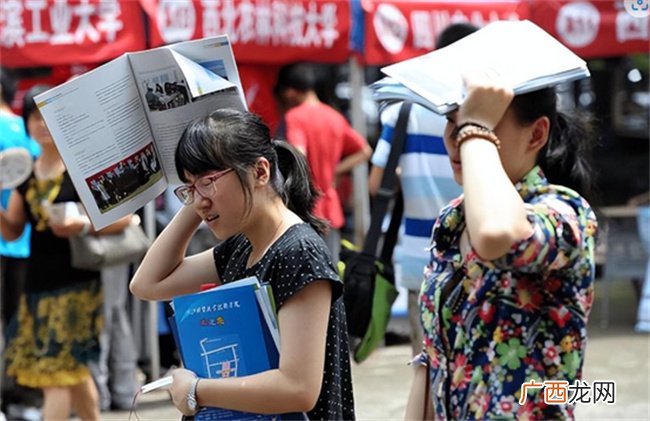 2023考研录取率不足两成 招生规模大但不多 网友表示不理解