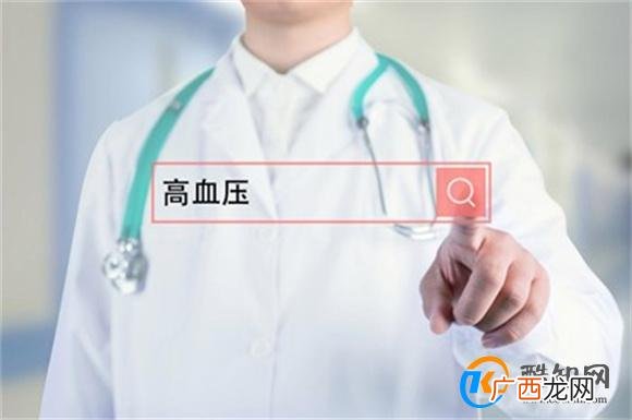 什么样的高血压最危险 医生提醒：这3种血压要留意