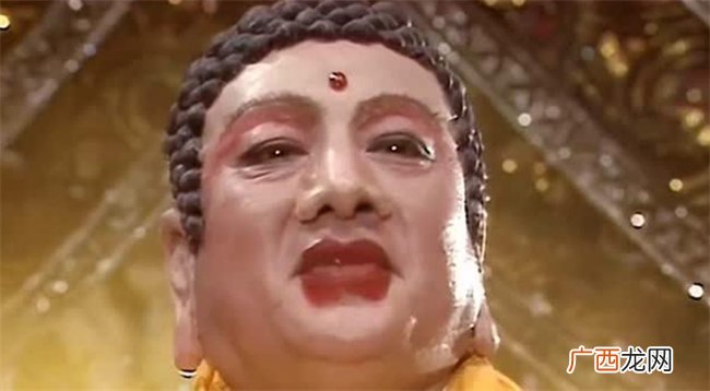 如来佛祖头上的“包”是啥 不是发型 而是让神佛畏惧的东西